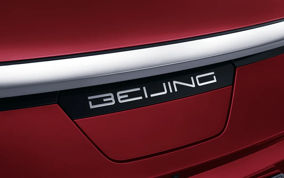 BAIC llega a Colombia con su gama completa de vehículos