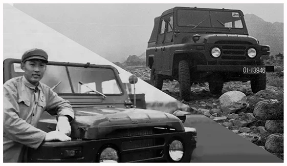 1966