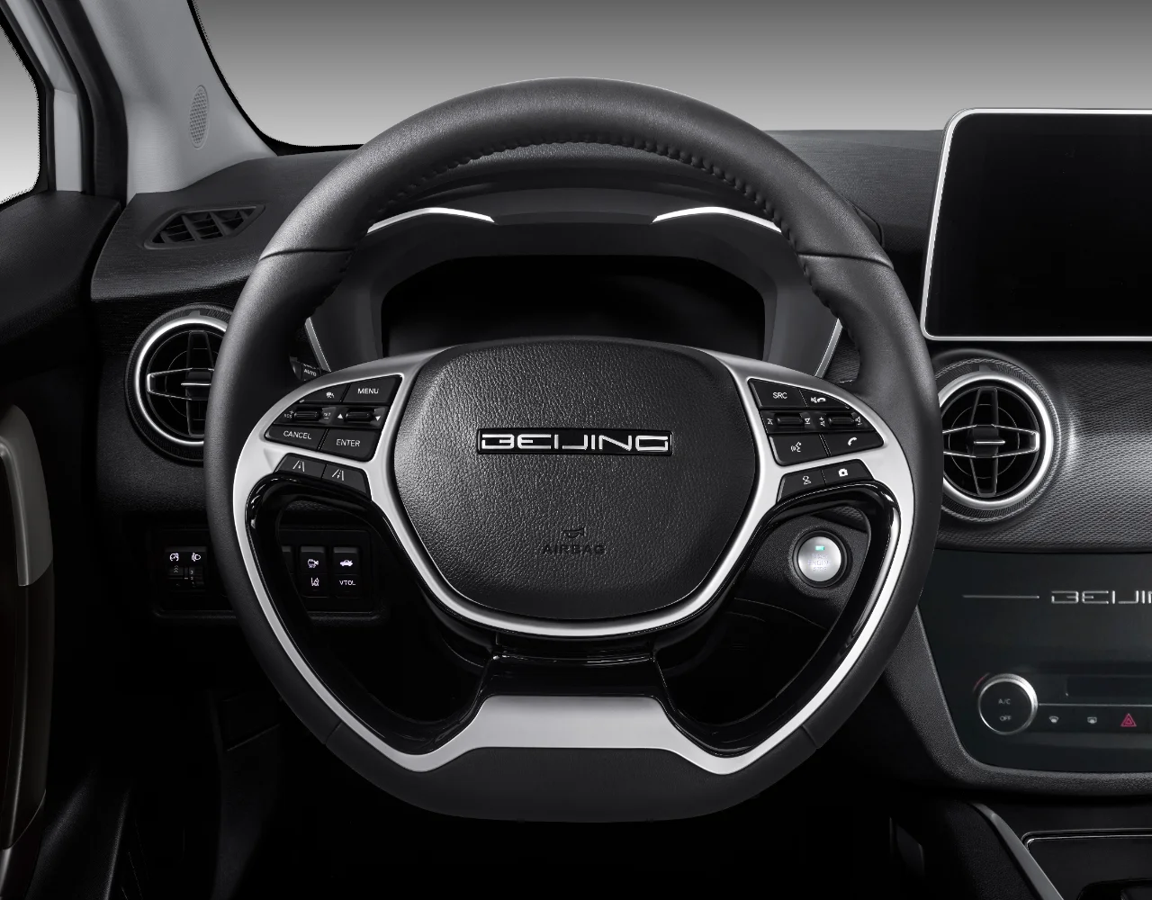 baic-x55-inte